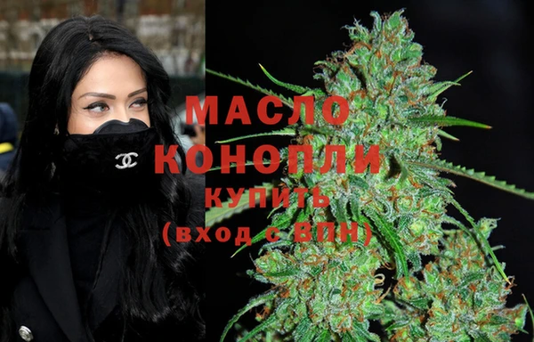 кокс Бугульма