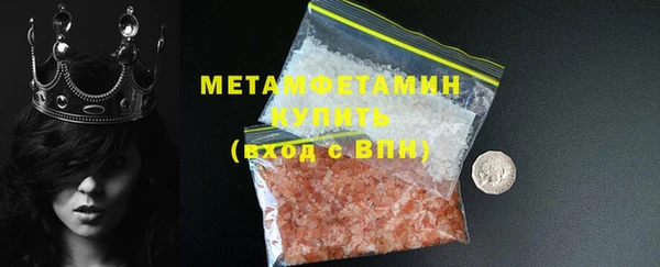 кокс Бугульма
