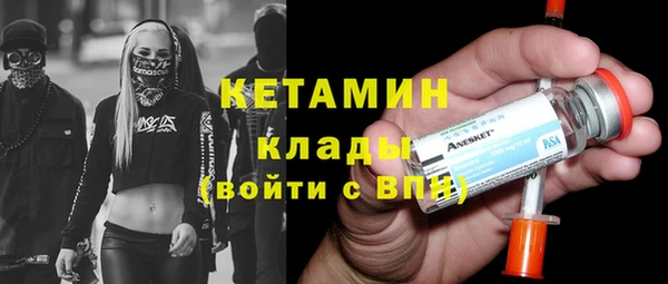 кокс Бугульма