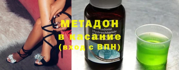 дживик Бородино