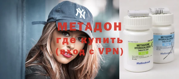 кокс Бугульма