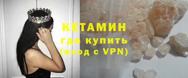 дживик Бородино