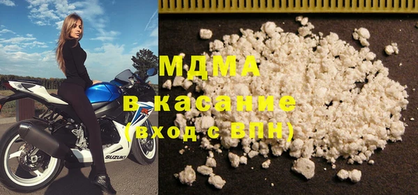 дживик Бородино