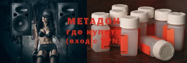 дживик Бородино