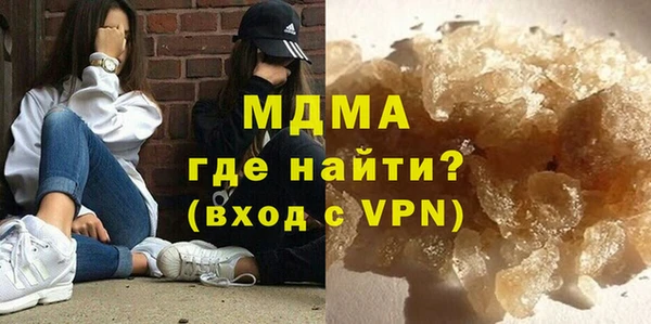 кокс Бугульма