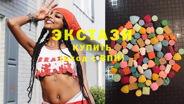 дживик Бородино