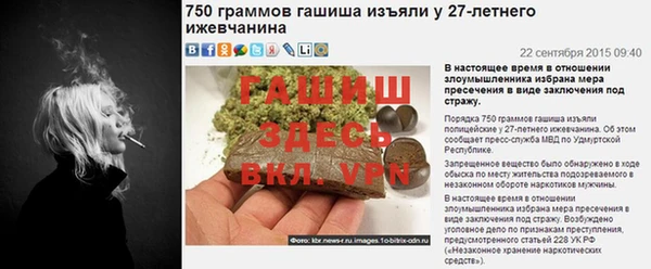 кокс Бугульма