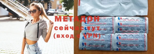 Альфа ПВП Богданович