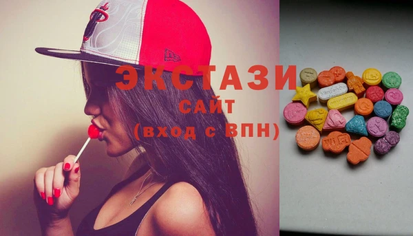 кокс Бугульма